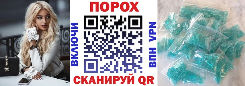 АМФ VHQ Кяхта