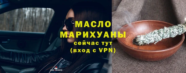 ешки Красноперекопск