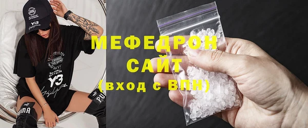 ешки Куйбышев