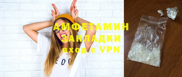 тгк Краснотурьинск