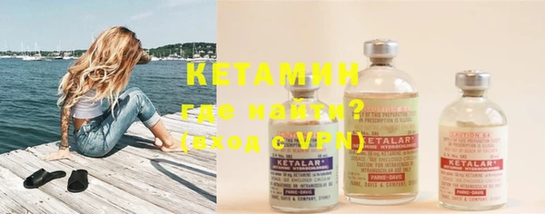 бутик Кукмор