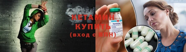 бутик Кукмор