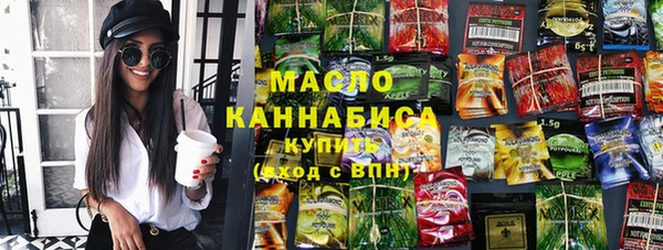 бутик Кукмор