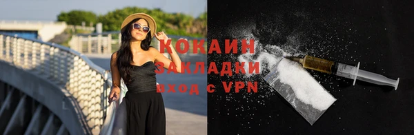 прущая мука Костерёво