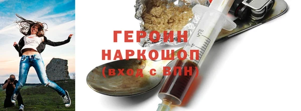марки lsd Корсаков