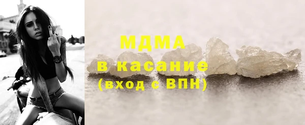 бутик Кукмор