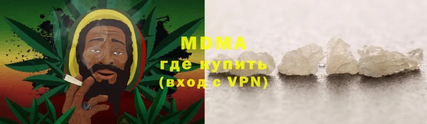 mdma Коряжма