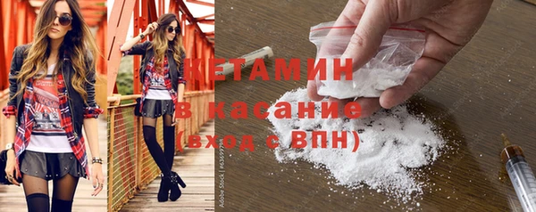 ПСИЛОЦИБИНОВЫЕ ГРИБЫ Кулебаки