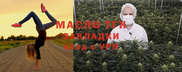 ешки Куйбышев