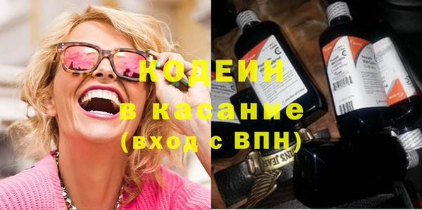 бутик Кукмор