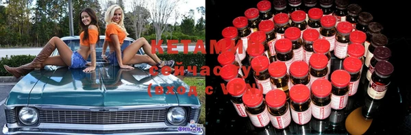 MDMA Premium VHQ Краснослободск