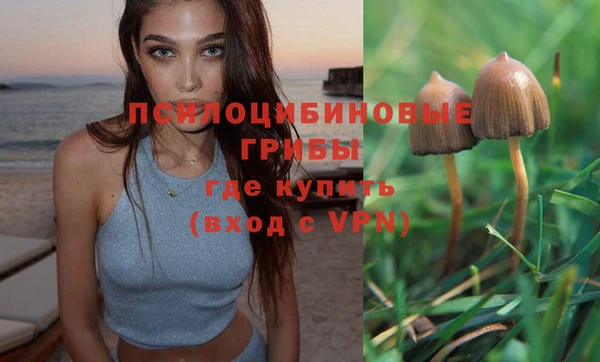 бутик Кукмор