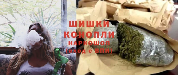 ешки Красноперекопск