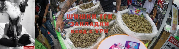 прущая мука Костерёво