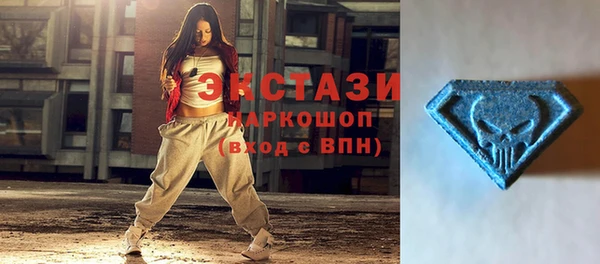 ешки Красноперекопск