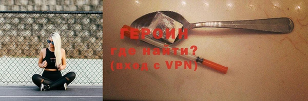 ПСИЛОЦИБИНОВЫЕ ГРИБЫ Кулебаки