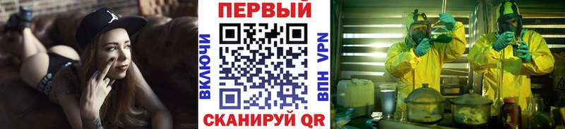 mega вход  Кяхта  Метамфетамин пудра 